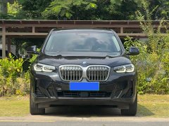 BMW iX3 Leading Edition - ფოტო 2