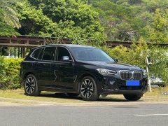 BMW iX3 Leading Edition - ფოტო 3