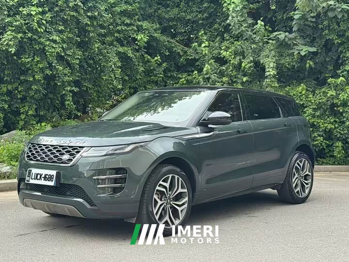 Land Rover Range Rover Evoque 2023 Evoque L 249PS Luxury Edition - ავტომობილი ჩინეთიდან
