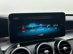 Mercedes-Benz C-Class C 260 L AMG Line - ფოტო 15