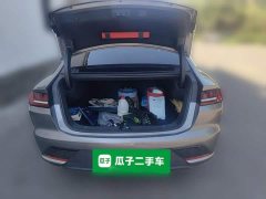 BYD Han 2020 EV Ultra-Long Range Luxury - ფოტო 15