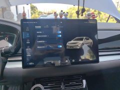 BYD Han 2020 EV Ultra-Long Range Luxury - ფოტო 20
