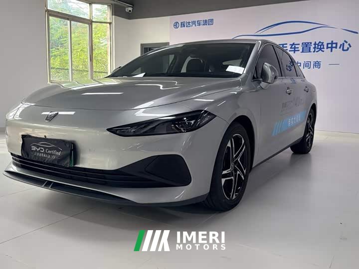 SAIC MG D7 DMH 125km Premier Edition - ავტომობილი ჩინეთიდან