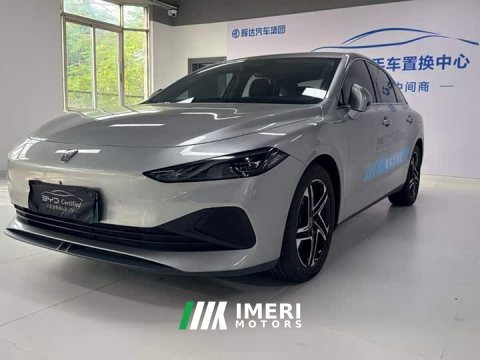 2023 SAIC MG D7 DMH 125km Premier Edition - ავტომობილი ჩინეთიდან