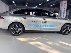 SAIC MG D7 DMH 125km Premier Edition - ფოტო 6