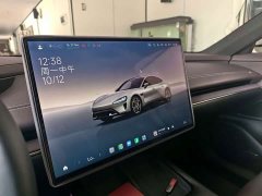 Xiaomi SU7 Rear-Wheel Drive Standard Founder Edition - ფოტო 9