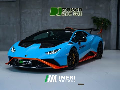 2022 Lamborghini Huracán STO - ავტომობილი ჩინეთიდან