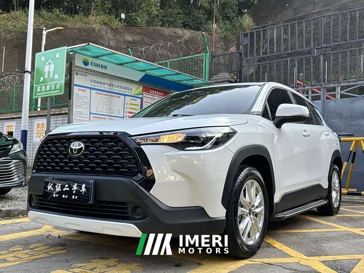 Toyota Corolla Sharp Release 2.0L Pioneer Edition - ავტომობილი ჩინეთიდან
