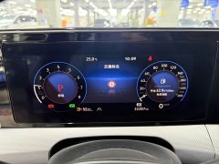 Volkswagen Lingdu L 280TSI DSG Spicy Edition - ფოტო 9