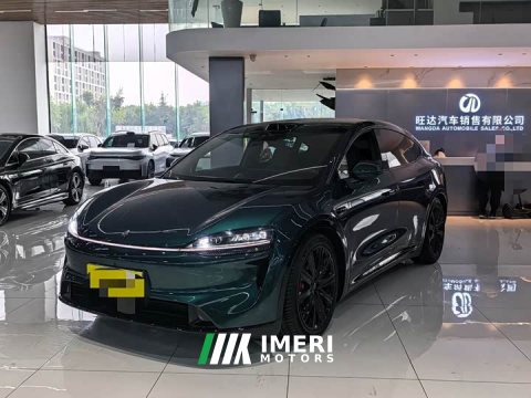 2026 Luxeed Zhiji R7 Extended Range Ultra (192-channel LiDAR) - ავტომობილი ჩინეთიდან