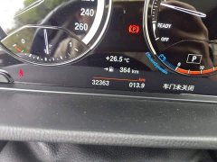 BMW X1 sDrive25Li Premier - ფოტო 13