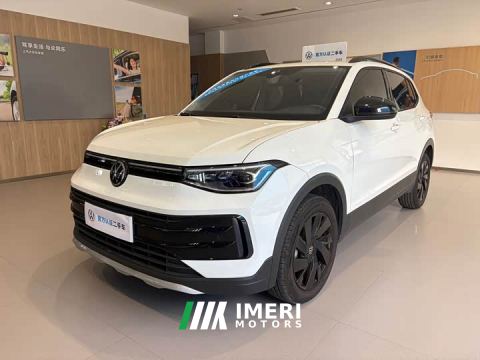 2025 Volkswagen Touareg Sharp 300TSI Sharp Enjoy Edition - car from China