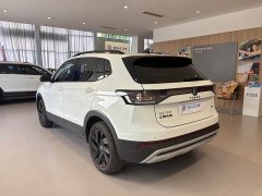Volkswagen Touareg 2026 Sharp 300TSI Sharp Enjoy Edition - ფოტო 17