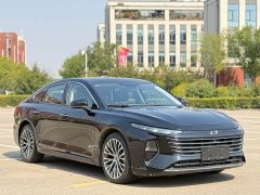 FAW Besturn B70 Longteng Edition 1.5T Leading Creative Type - ფოტო 3