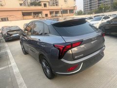 Neta V Pro Long Range Smart Fun Edition - ფოტო 10