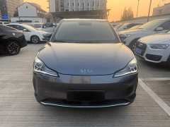 Neta V Pro Long Range Smart Fun Edition - ფოტო 2