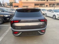 Neta V Pro Long Range Smart Fun Edition - ფოტო 9