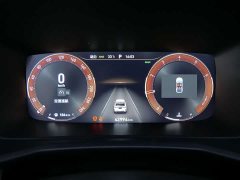 Lynk & Co Geely Lynk & Co 06 EM-P 2020 PHEV Plus - ფოტო 14