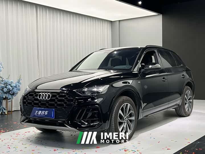 Audi Q5L 2023 40T Luxury Dynamic Edition - ავტომობილი ჩინეთიდან