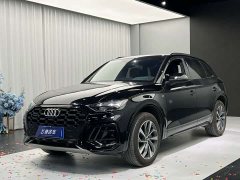 Audi Q5L 2023 40T Luxury Dynamic Edition - ფოტო 1