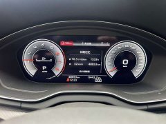 Audi Q5L 2023 40T Luxury Dynamic Edition - ფოტო 11