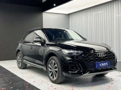 Audi Q5L 2023 40T Luxury Dynamic Edition - ფოტო 3