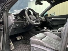 Audi Q5L 2023 40T Luxury Dynamic Edition - ფოტო 4
