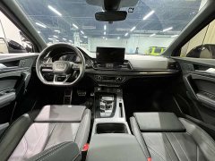 Audi Q5L 2023 40T Luxury Dynamic Edition - ფოტო 6