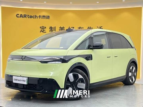 2026 Zeekr MIX 2025 Smart Driving Edition - ავტომობილი ჩინეთიდან