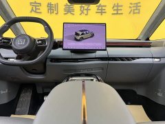 Zeekr MIX 2025 Smart Driving Edition - ფოტო 11