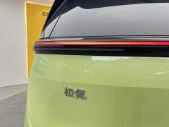 Zeekr MIX 2025 Smart Driving Edition - ფოტო 17