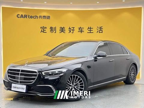 2023 Mercedes-Benz S-Class S 400 L Business Edition