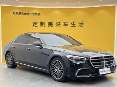 Mercedes-Benz S-Class S 400 L Business Edition - ფოტო 2