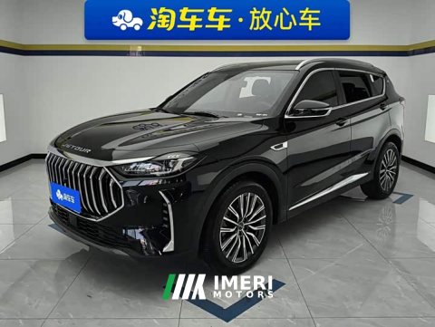 2024 Jetour Jietu X70 PLUS Champion Edition 1.6T DCT Champion ULTRA 5-Seater - ავტომობილი ჩინეთიდან