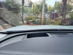 FAW Red Flag HS5 2022 2.0T Smart Connected Premium AWD - ფოტო 13