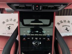 Porsche 2024 Cayenne 3.0T - ფოტო 12