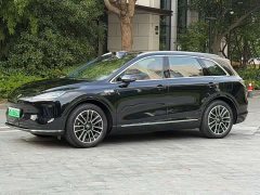 SAIC Changan Uni-T H5 Extended Range Max - ფოტო 1