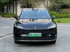 SAIC Changan Uni-T H5 Extended Range Max - ფოტო 2