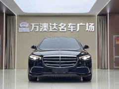 Mercedes-Benz S-Class S 400 L Business Edition - ფოტო 2