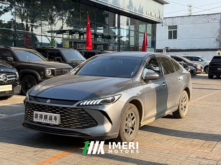 BYD Qin PLUS DM-i 128KM Entry-Level