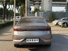 BYD Qin PLUS DM-i 128KM Entry-Level - ფოტო 5