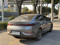 BYD Qin PLUS DM-i 128KM Entry-Level - ფოტო 6
