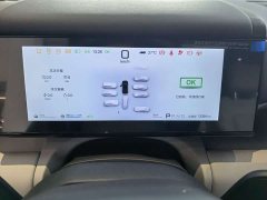 Fangchengbao Titanium 7 190KM Four-Wheel Drive Ultra Edition - ფოტო 3