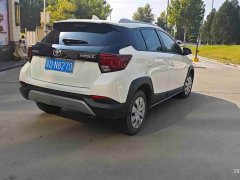 Toyota Yaris L Zhixuan X 1.5L CVT Leading Plus Edition - ფოტო 6