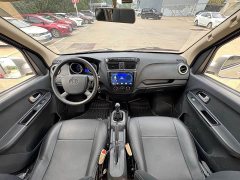 Changan Ruixing M60 2020 1.5L Standard National VI 6-Seater DAM15KR - ფოტო 7