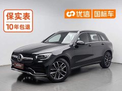 Mercedes-Benz GLC 260 L 4MATIC Luxury - ფოტო 1