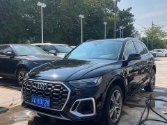 Audi Q5L 45T Luxury Dynamic - ფოტო 1