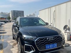 Audi Q5L 45T Luxury Dynamic - ფოტო 3