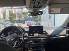 Audi Q5L 45T Luxury Dynamic - ფოტო 6