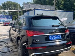 Audi Q5L 45T Luxury Dynamic - ფოტო 8